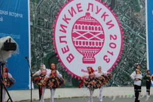 Открытие 18-й Международной встречи воздухоплавателей в Великих Луках (часть 2)