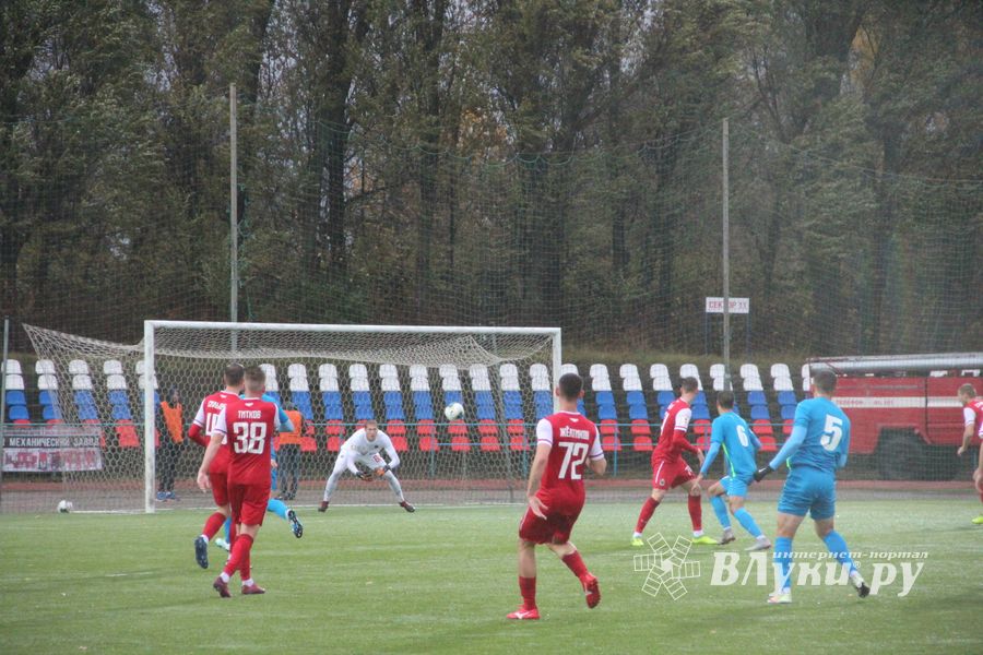 «Луки-Энергия» не смогла сдержать напор «Локомотива» (ФОТО)