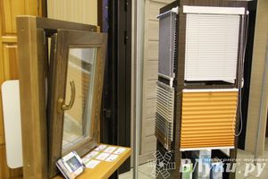 Универсальная выставка проходит в Великих Луках (фото)