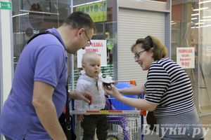 Торговый центр «Апельсин» отметил День рождения