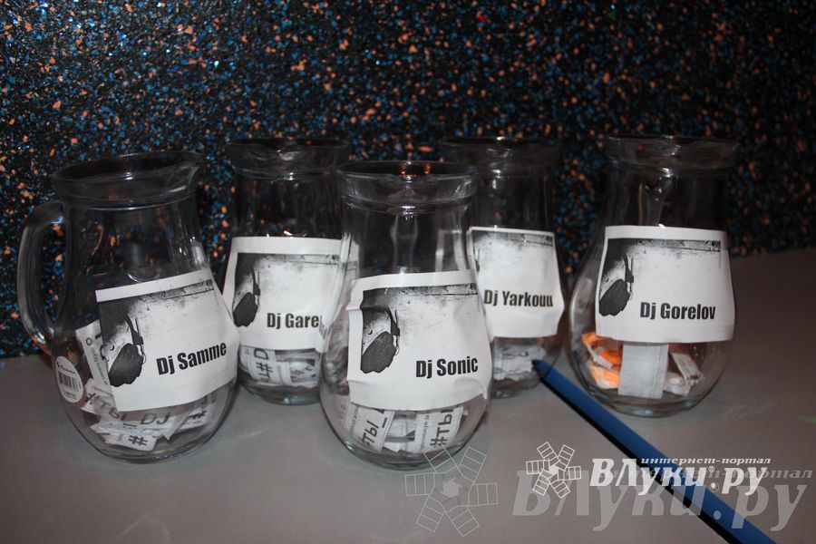 Битва Ди-джеев