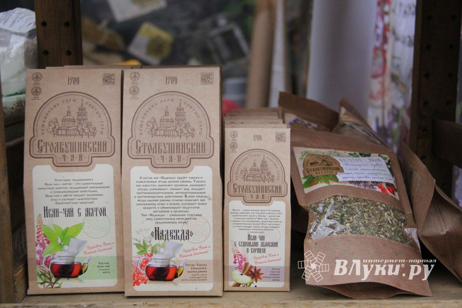 На ярмарке «Осень-2018» великолучане запаслись на зиму  «Столбушинскими продуктами» (ФОТО)