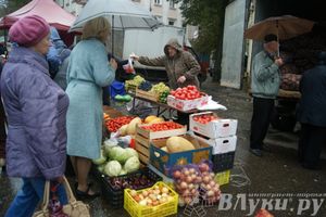​Универсальная торговая ярмарка «Осень – 2014» состоялась  в Великих Луках