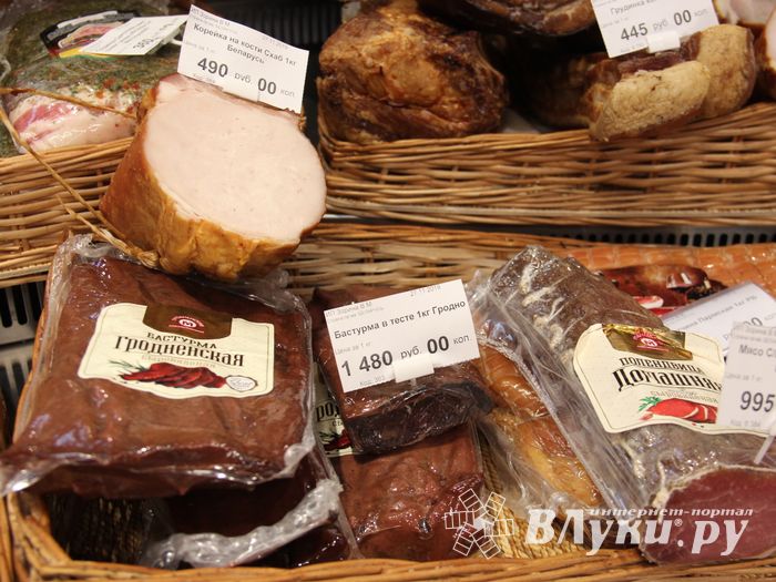 Такой рыбы нигде больше нет (ФОТО)