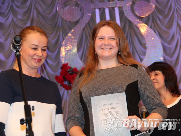 Концерт в честь открытия Года культуры в Псковской области