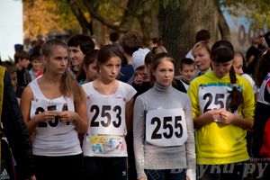 В Великих Луках прошел «Осенний кросс» 