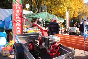 Торговая ярмарка «Осень-2016» (ФОТО+ВИДЕО)