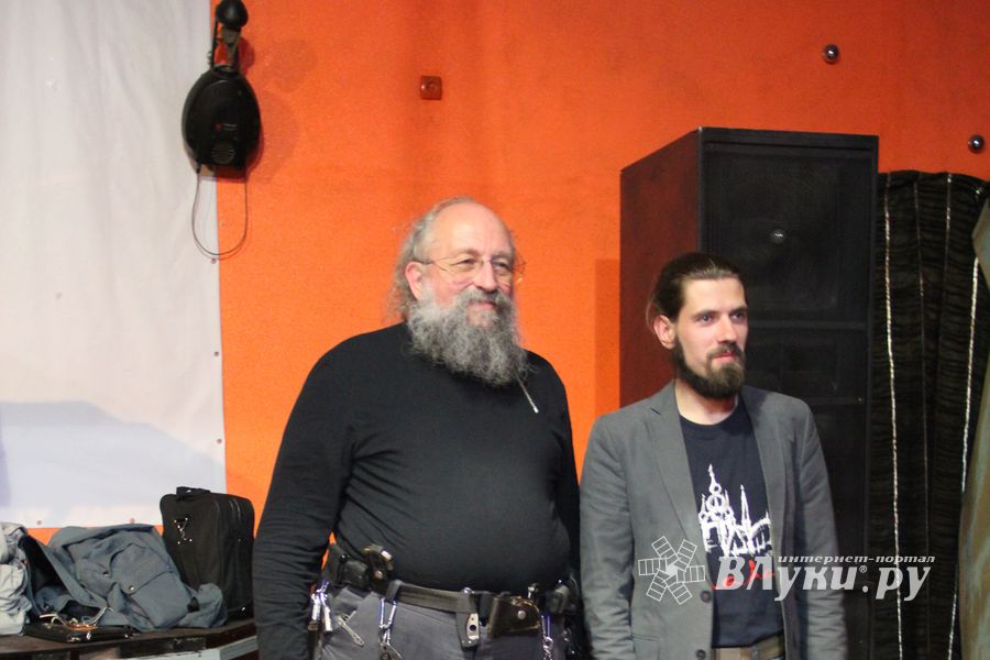 Великолучане посетили лекцию Анатолия Вассермана (фото)