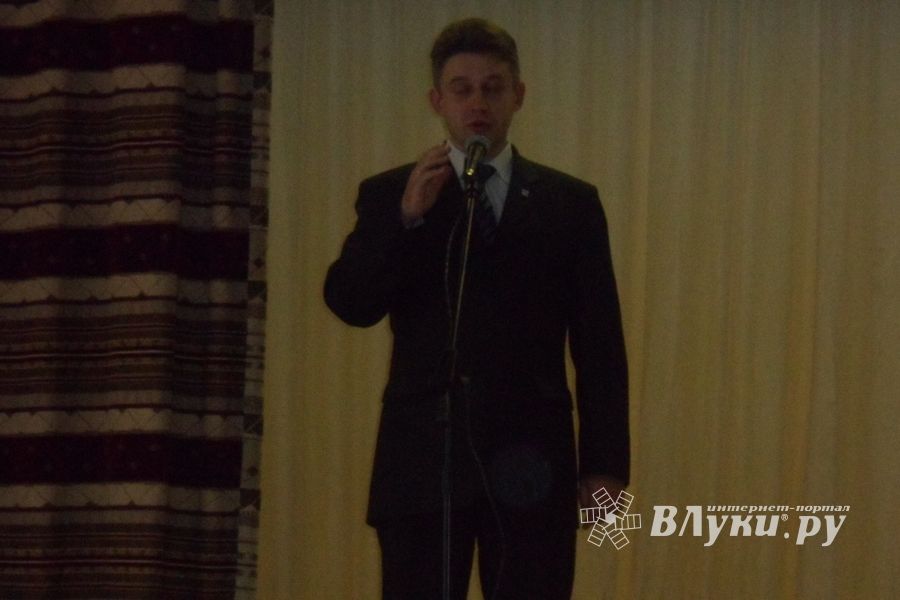 «КЛАСС`ная» конференция прошла в городе (ФОТО)