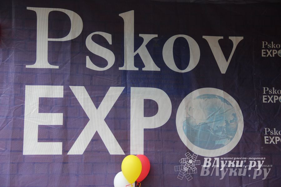 В Пскове проходит 22-ая универсальная выставка (фото)