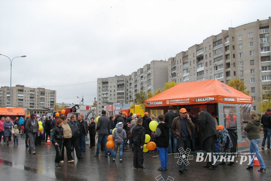 Международный конкурс профессионального мастерства «Лучший оператор гидроманипулятора – 2014»