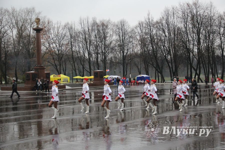 Город встретил День народного единства