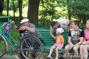 Молодежный концерт «Жизнь без наркотиков»