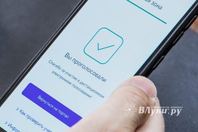ВЛуки.ру