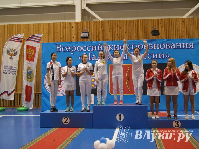 В Великих Луках завершились всероссийские соревнования по стрельбе из лука (ФОТО часть2)