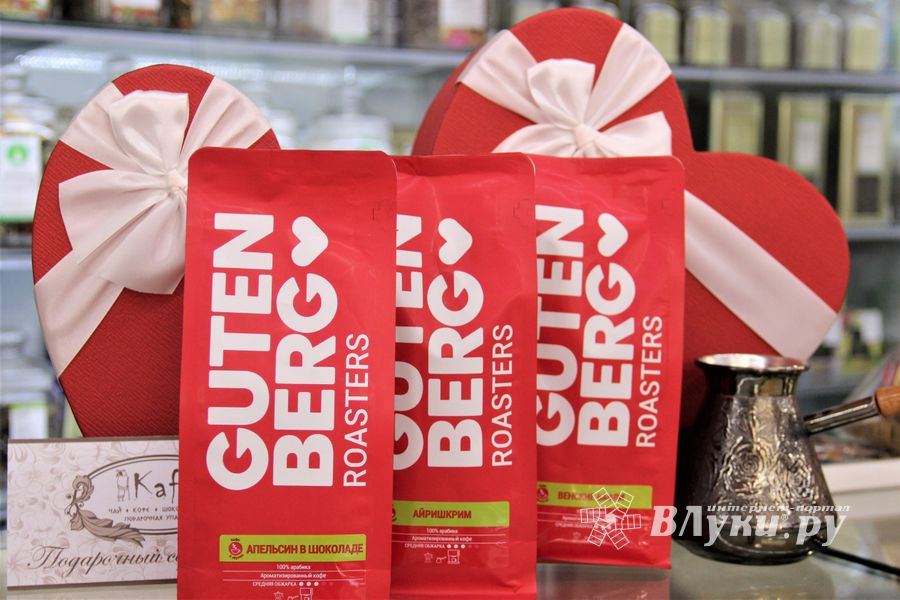 В Международный день кофе «Kaffa» угощает покупателей (ФОТО)