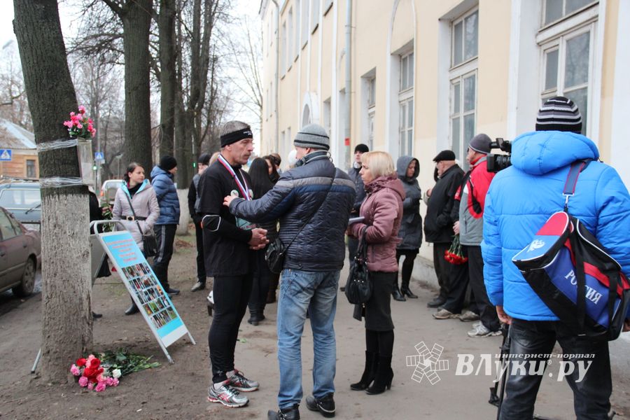 Пробег памяти Александра Сафронова