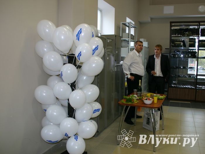 Открылся бизнес-центр "Деловой" (ФОТО)