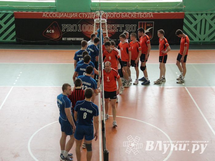 Финал чемпионата области по волейболу