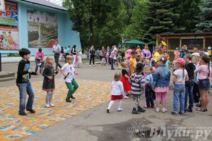 День защиты детей