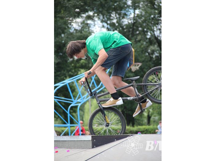 Открытие скейт-парка