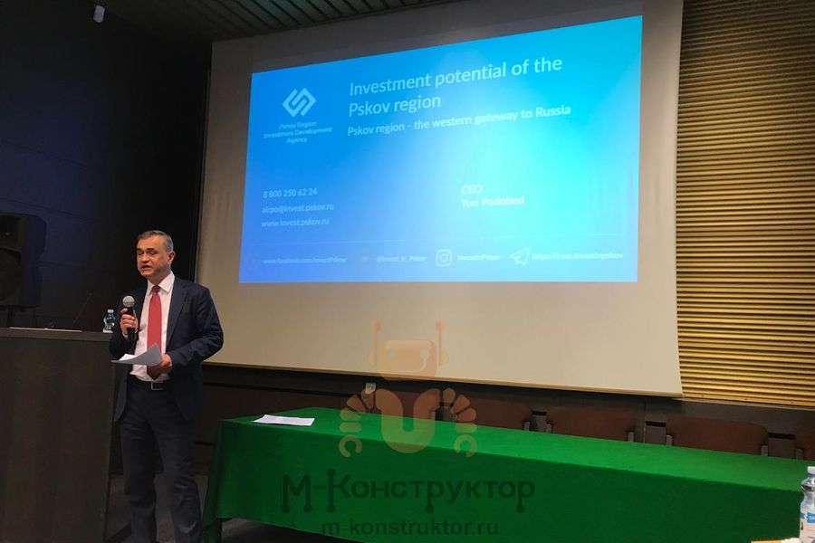Презентация инвестиционного потенциала Псковской области в Хельсинки (ФОТО)