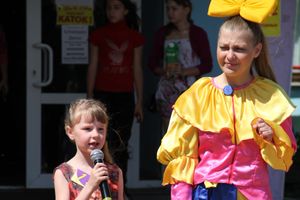 День защиты детей