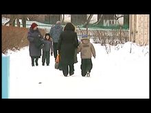 Импульс-ТВ: Детские пособия