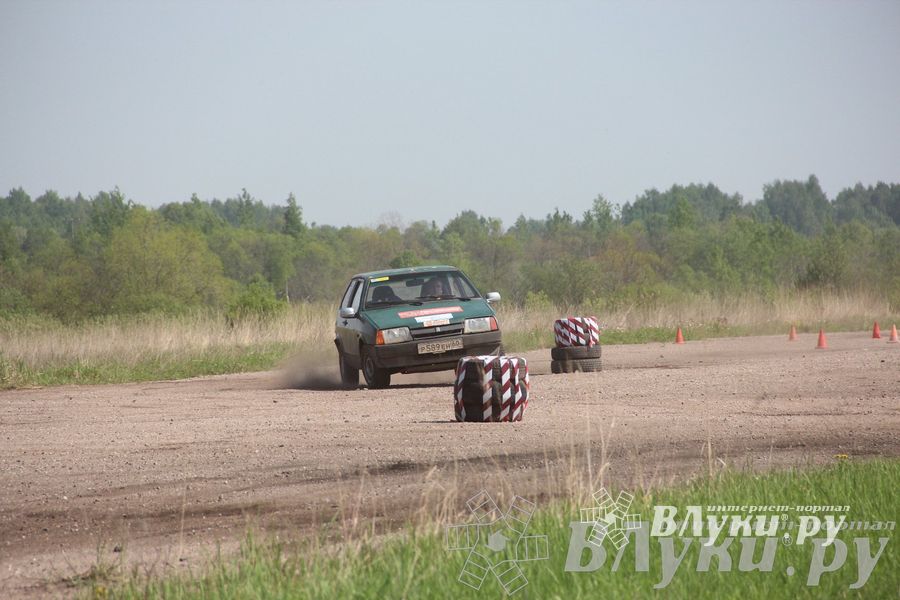 II Официальный этап Первенства г. Великие Луки — Новосокольники по Авто Спринт-слалому