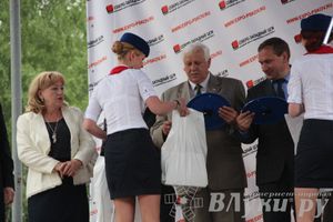 «ПсковЭКСПО’13» — 20 лет