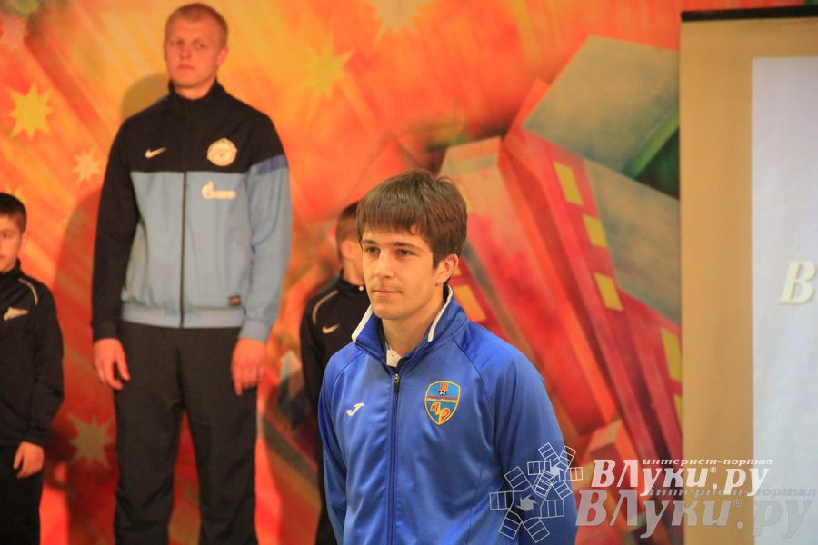 Презентация футбольной команды «Луки-Энергия»