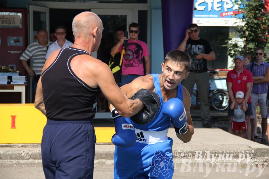 В Великих Луках отметили День физкультурника