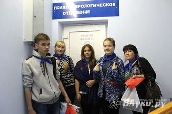 Волонтеры Першинской школы организовали акцию «Добру откроются сердца» (фото)