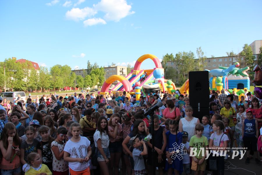 В Великих Луках прошел «День защиты детей» (ФОТО)