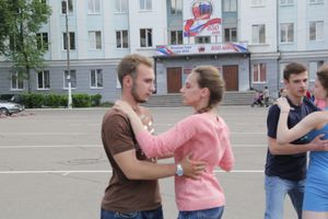 Репетиция вальса