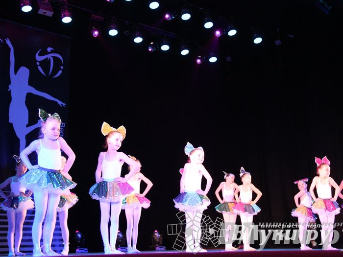 Международный фестиваль танцев