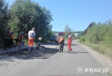 Ремонт дороги продолжается (ФОТО)