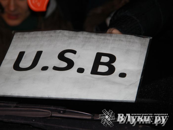 Первая зачетная игра федерального проекта Дозор Лайт