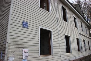 Возле Смоленского рынка сносят дом (ФОТО)