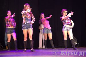 Мисс студенчество 2014