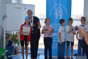 Фото с сайта vk.com