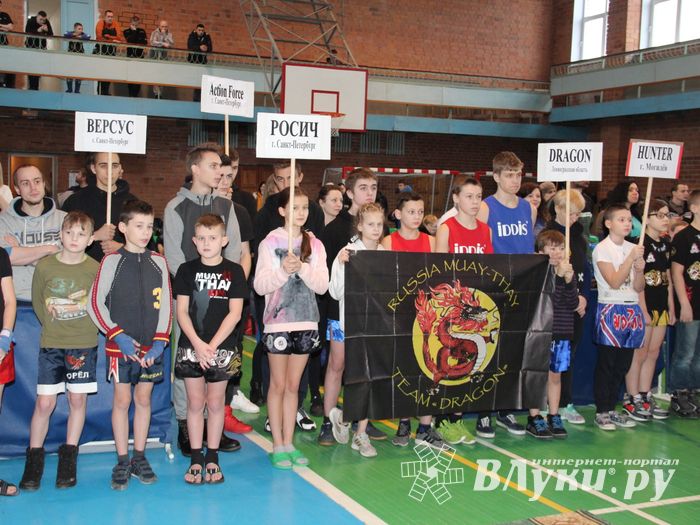 I Открытый кубок Псковской области по тайскому боксу прошел в Великих Луках (ФОТО)