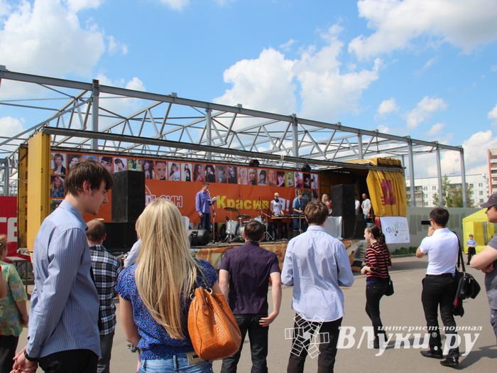 Фотоконкурс "КрасиваЯ!". Вручение призов