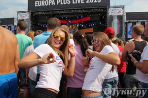 Великолучане съездили на ежегодный open-air Europa Plus LIVE