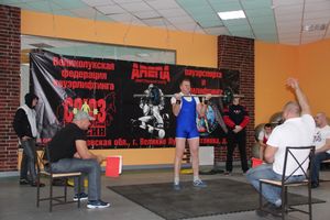 паурлифтинг