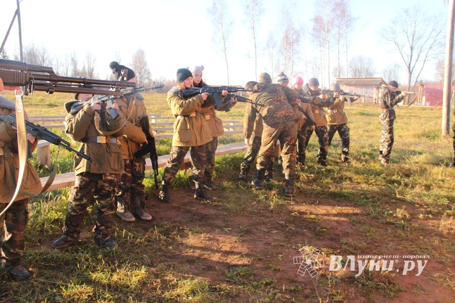 Заручелье