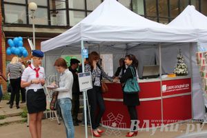 «ПсковЭКСПО’13» — 20 лет