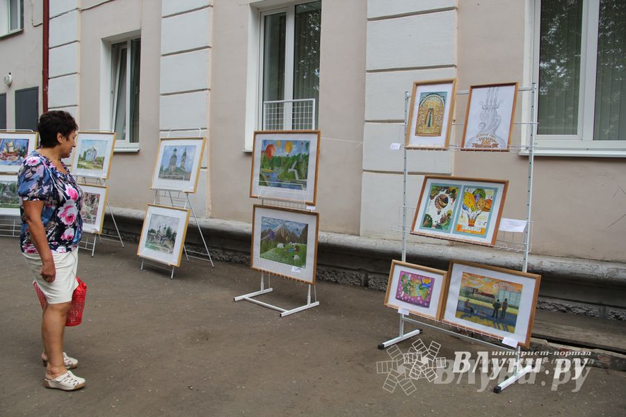 День города Великие Луки