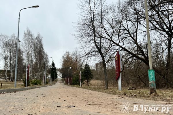 Прогноз погоды на 5 апреля в Великих Луках