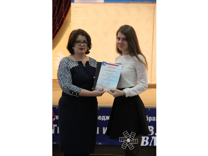 В Великих Луках наградили самых умных школьников